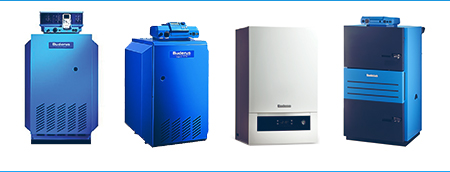 Котлы от Buderus Котлы buderus